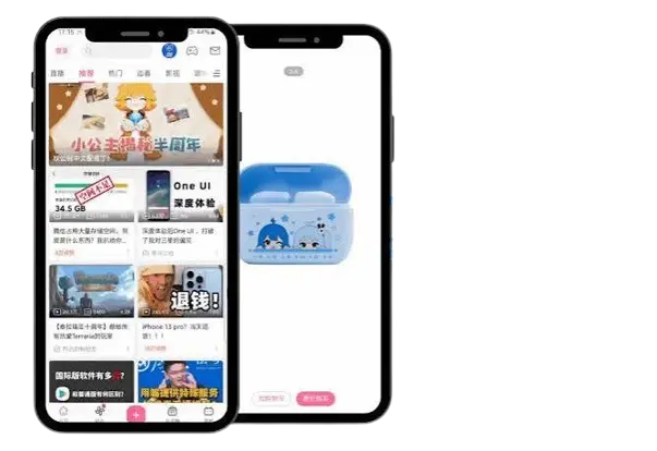 BiliBili MOD APK